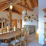 With Panoramic View And Every Convenience - * Вальдкирхен